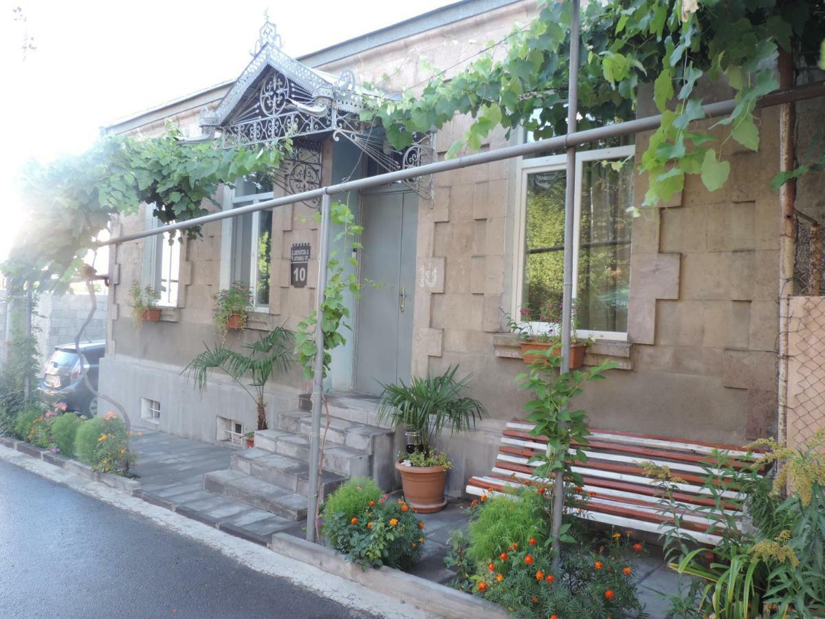 Host Family Ξενοδοχείο Akhaltsikhe  Εξωτερικό φωτογραφία